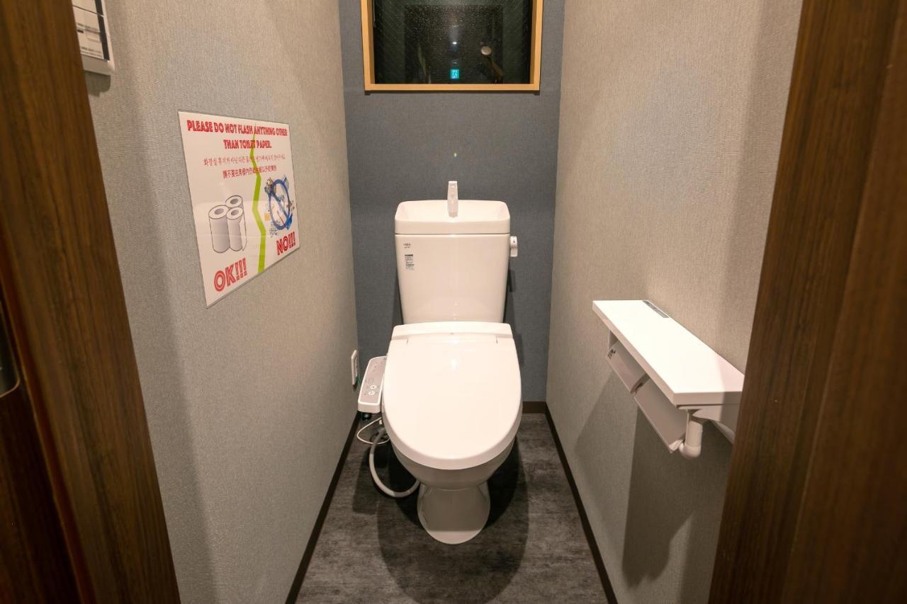 Ikidane Cozy Hotel Haneda Airport Tokyo Dış mekan fotoğraf